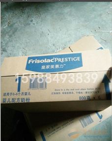 杭州纸箱厂供应杭州市 湖州市奶粉包装纸箱